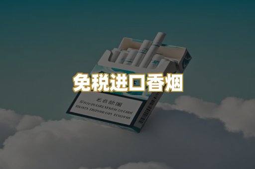 越南代工爆珠